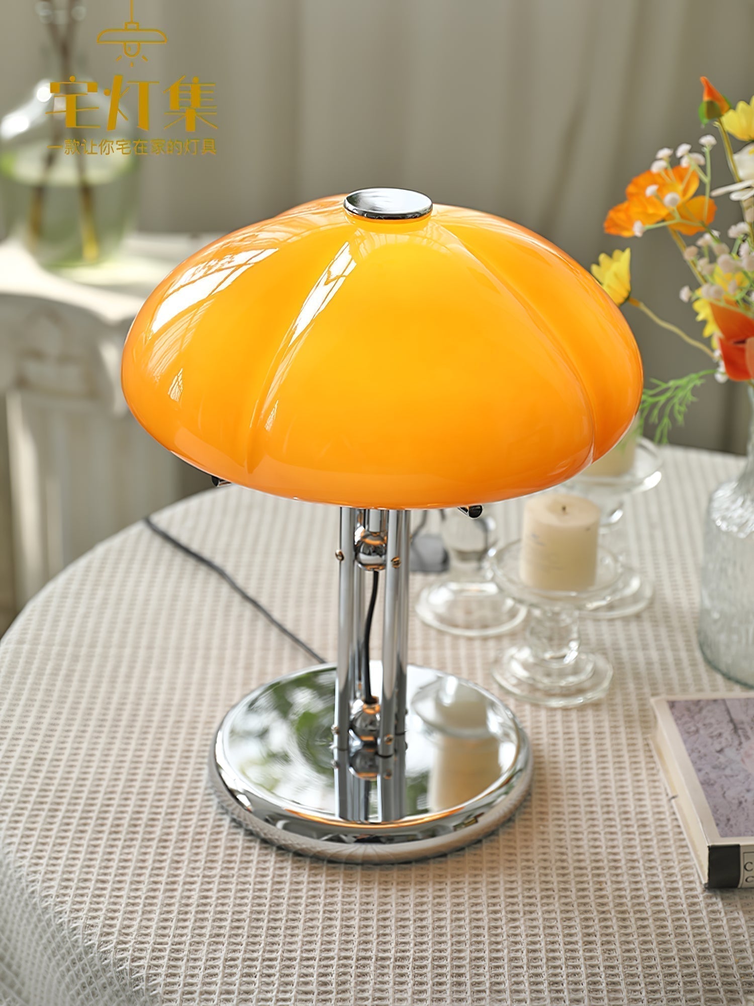 Modern Mushroom Bauhaus Table Lamp for Stylish Interior Design