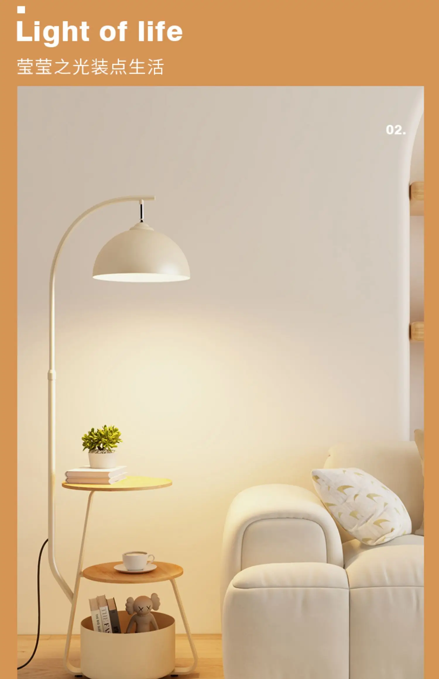 Elegant Nordic Lamp Table for Stylish Interior Design