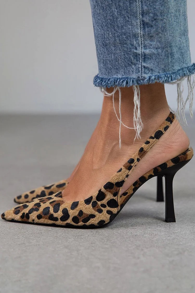 Chic Leopard Print Slingback Heels