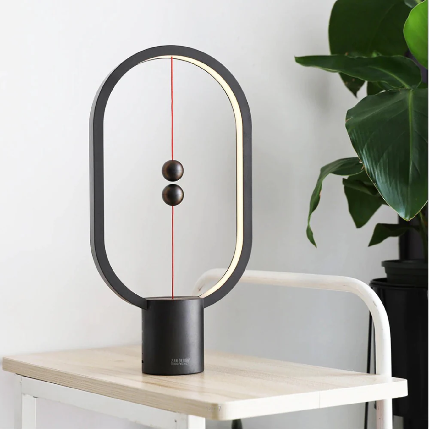 Elegant Magnetic Table Lamp for Stylish Lighting