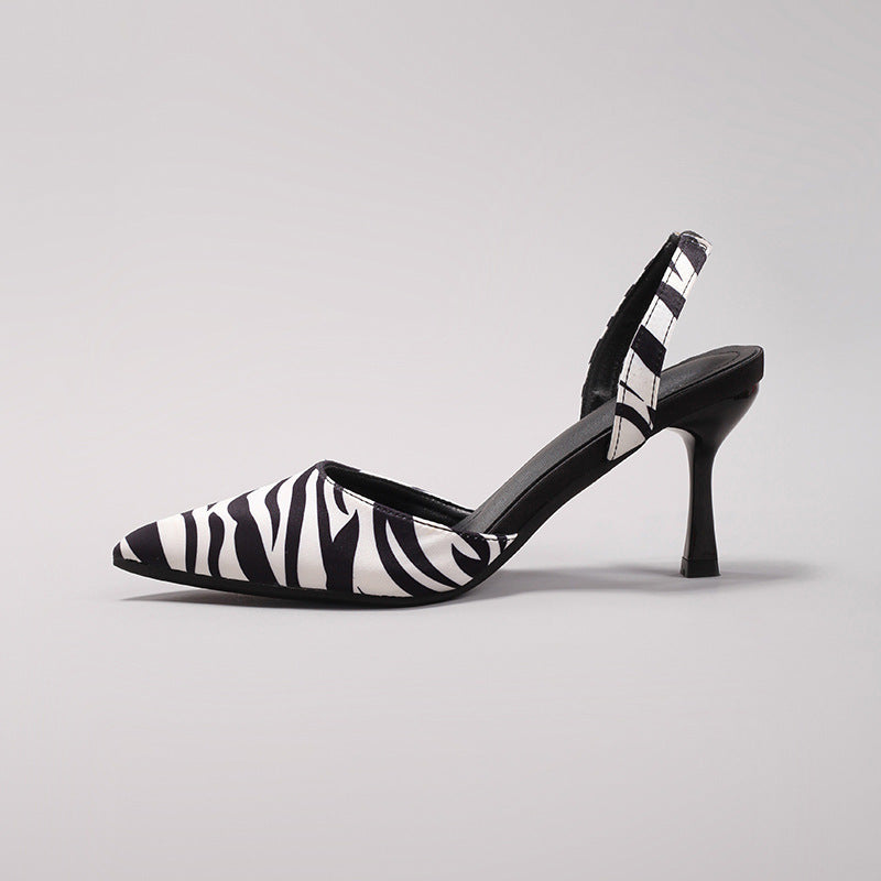 Bold Animal-Print Slingback Pumps