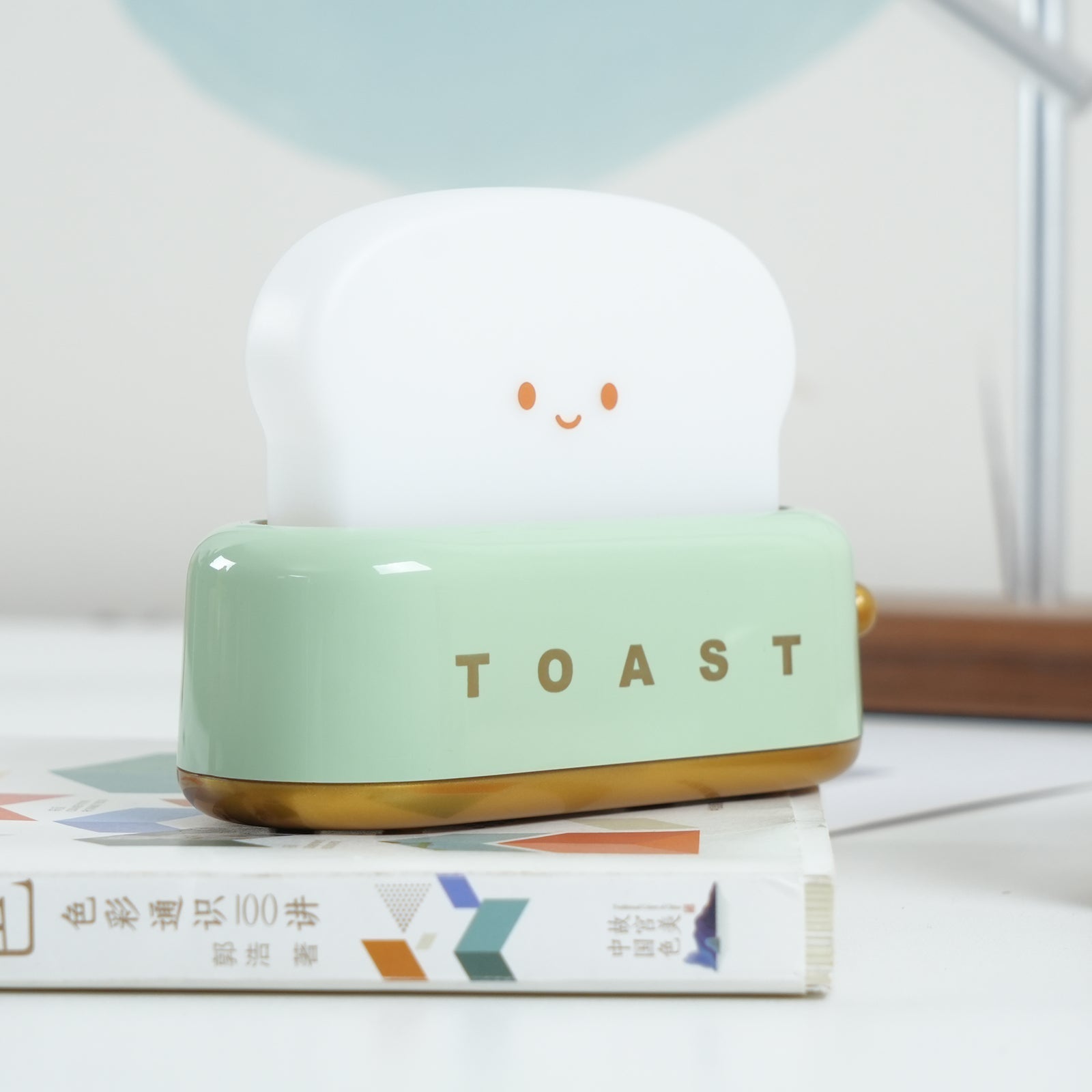 Modern Toaster Design Table Lamp with Built-in Battery